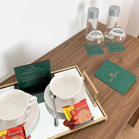 Moutados Hotel Vila Nova de Famalicão