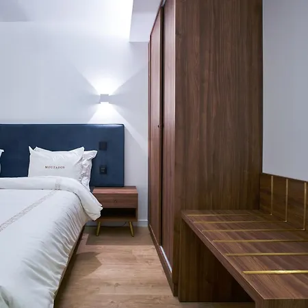 Hotel Moutados Vila Nova de Famalicão