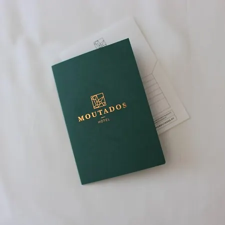 Moutados 3* Vila Nova de Famalicão