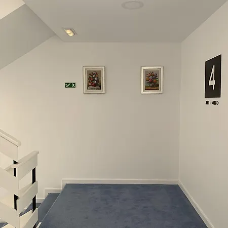 Hotel Moutados Vila Nova de Famalicão