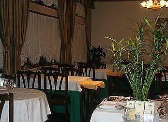 Moutados Hotel Vila Nova de Famalicão