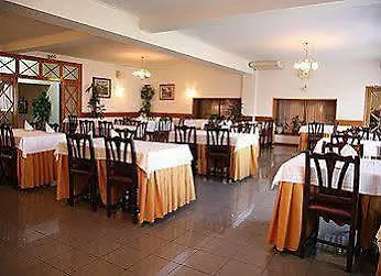 Hotel Moutados Vila Nova de Famalicao