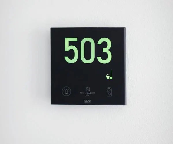 Hotel Moutados Vila Nova de Famalicão